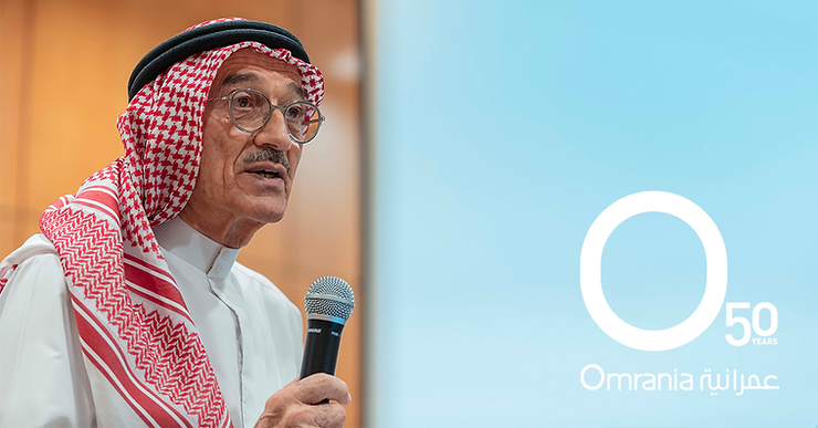 Omrania celebrates 50th founding anniversary; founder Basem Al Shihabi welcomes coworkers