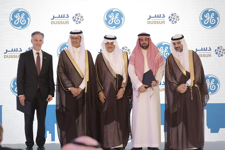 Saudi Arabian DUSSUR and GE sign memorandum of understanding.