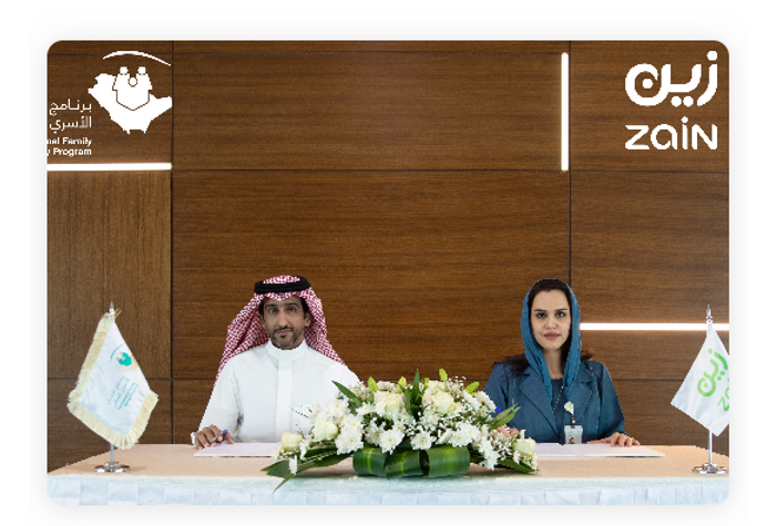 “Saudi Arabia’s Vision 2030: Pride, Progress, Promise”