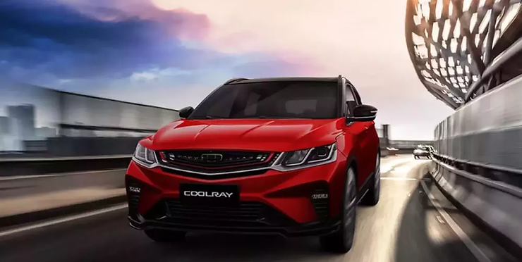 The 2023 Geely Coolray features upgrades, cutting-edge tech, and safety systems