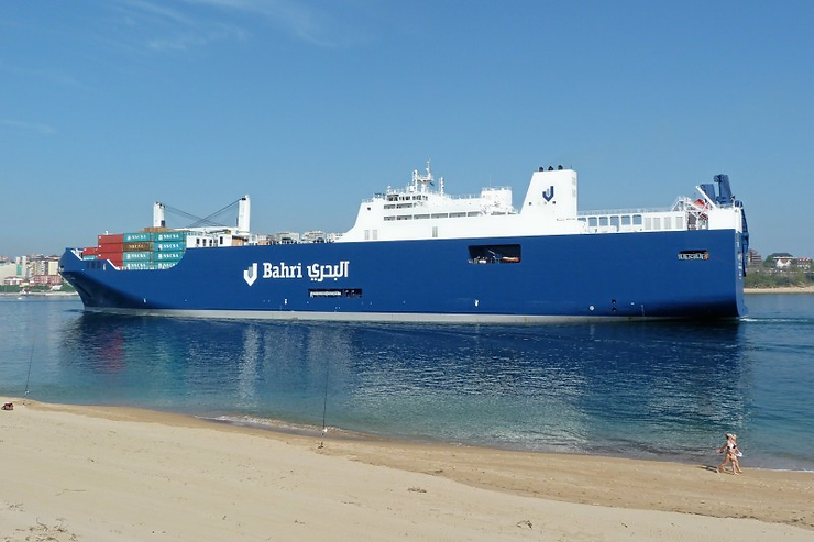 Bahri concludes role as founding partner in Saudi Maritime Congress