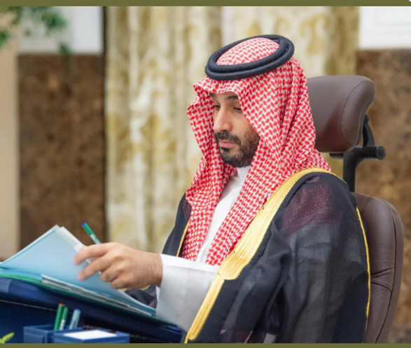 Discover Saudi Arabia’s journey toward a dynamic future unde…