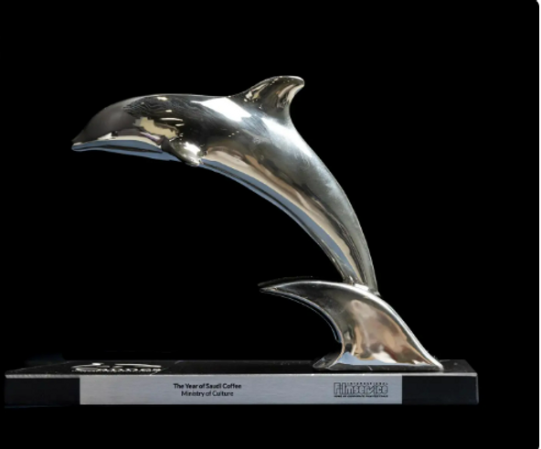 “Saudi Arabia’s Vision 2030 Journey”