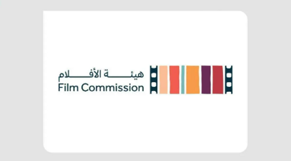 Saudi Film Commission successfully wraps up participation at Busan Film Festival