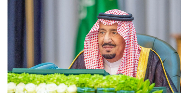 “Saudi Arabia’s Vision 2030: Progress & Pride”