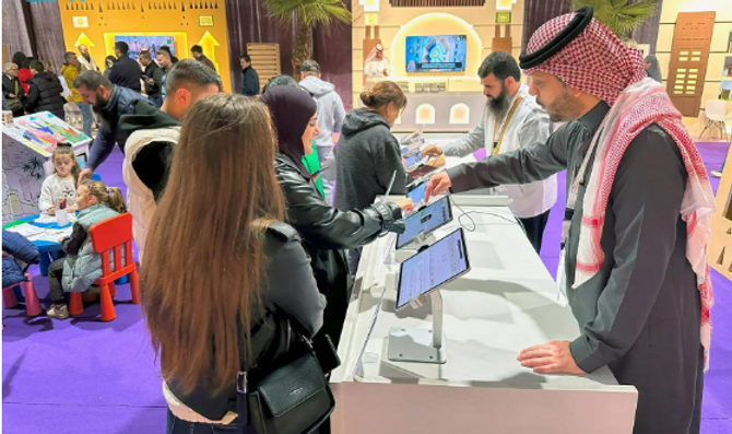 Saudi Ministry showcased digital services for global Muslim community in Tirana