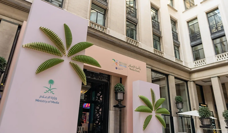 Discover Saudi Arabia’s journey toward a thriving future und…