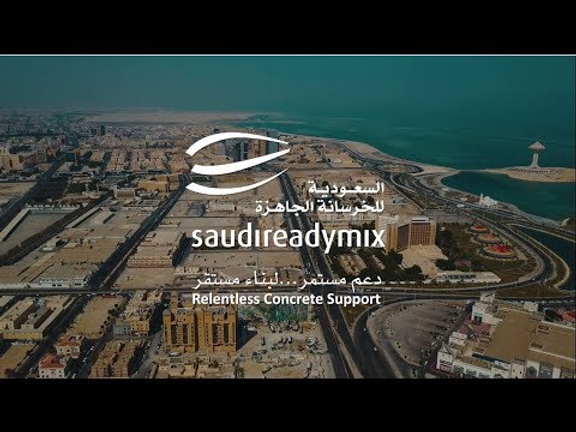 Saudi Readymix earns Saudi Quality Mark, adds factories for sustainable concrete