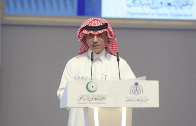 Saudi-hosted women’s conference, organized by OIC, concludes after addressing key issues