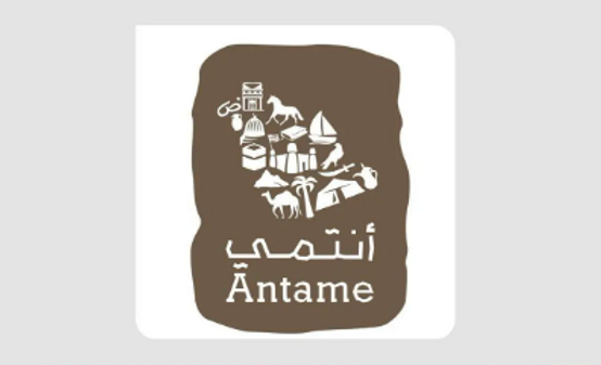 “Saudi Arabia’s Vision 2030 Journey”