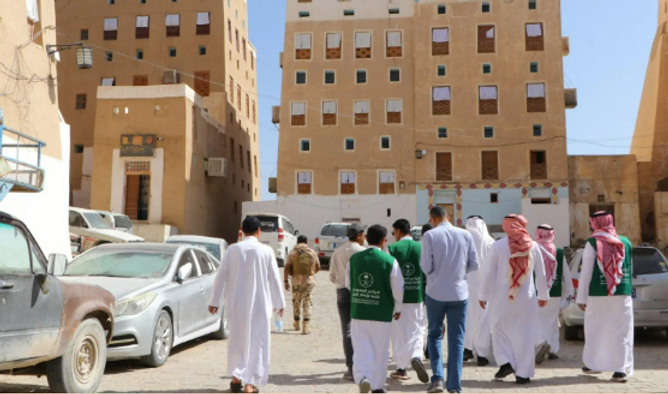 1 Saudi platform by 2030.