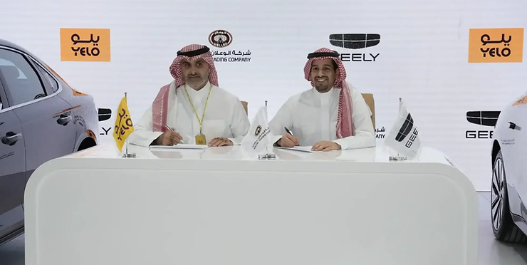 Wallan Trading and Yelo collaborate, adding Geely Geometry C to Saudi rental