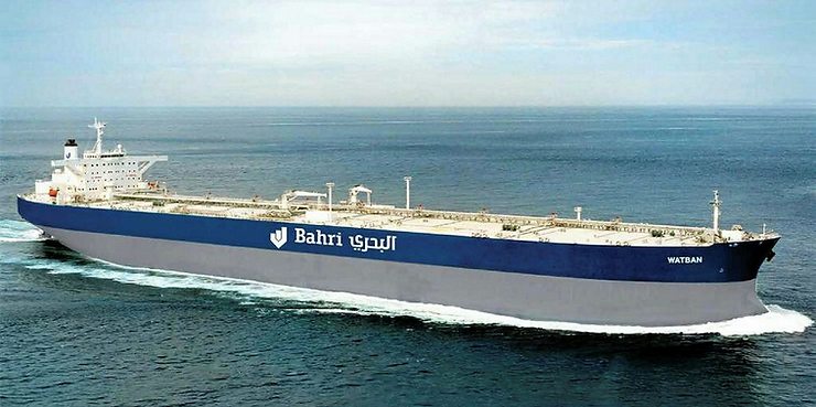 Bahri reveals outcomes of Ordinary General Assembly meeting held on December 26, 2023