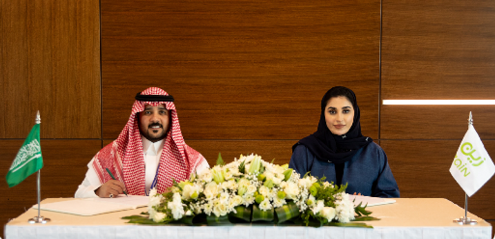 Zain KSA and Maximus sign MoU for HR training collaboration.