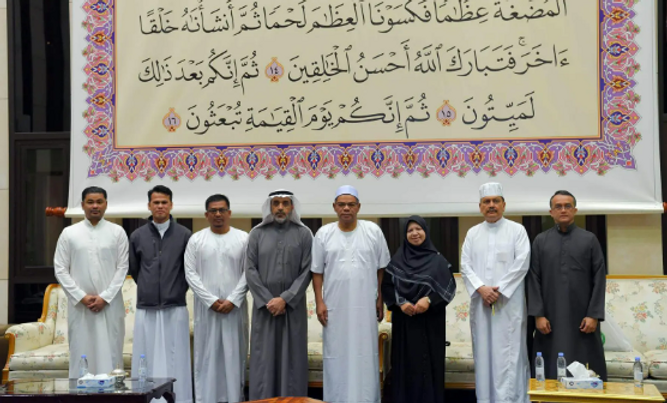 Malaysian Minister visits King Fahd Complex for Holy Quran Printing