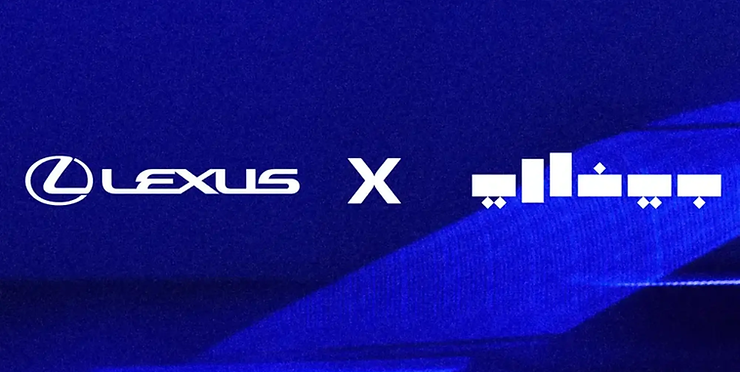 Lexus partners with Diriyah Contemporary Art Biennale, enhancing Saudi cultural scene