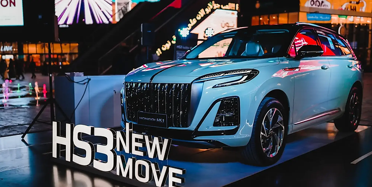 HONGQI debuts HS3 SUV in the Middle East with Riyadh pre-sale event