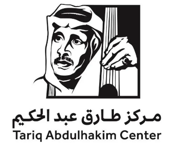 TAHC announces festival to celebrate new museum engagement rooms