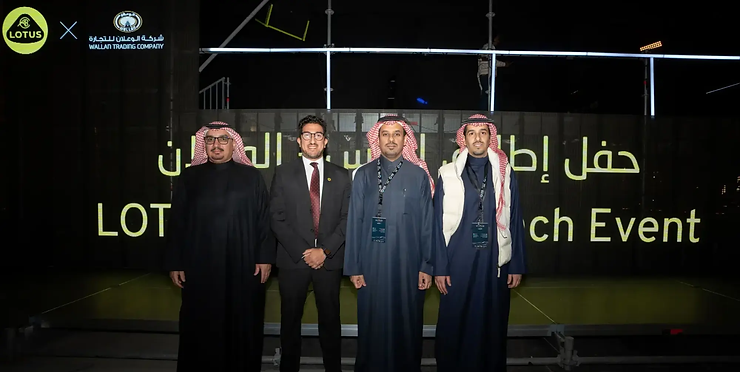 Wallan Trading Company becomes official Lotus distributor in Saudi Arabia
