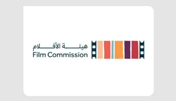 Film Commission launches “Saudi Film Nights” in five countries from April