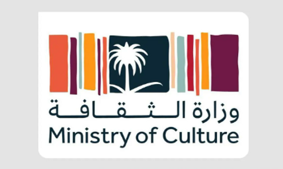 Kingdom introduces Abde’a, Cultural Licenses Platform, nurturing Saudi talents, Vision 2030-aligned