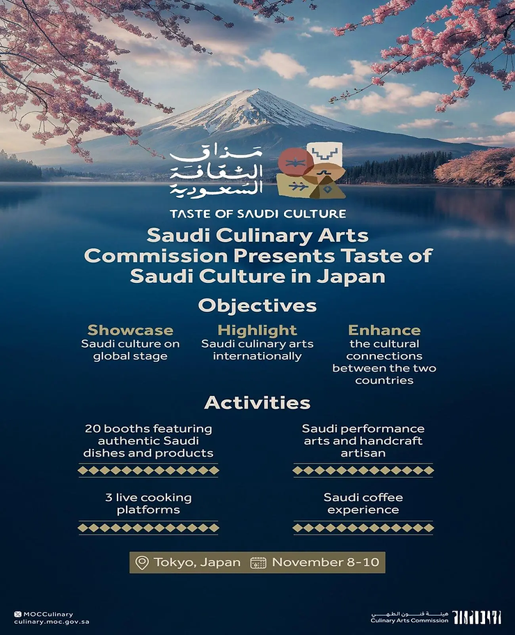 Taste of Saudi Culture’ Event in Japan to Highlight Rich Saudi Culinary Culture