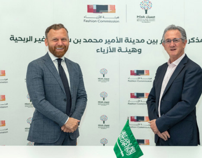 Fashion Commission Launches Educational Programs in Collaboration with French Fashion Institute, ‘Misk’ Foundation