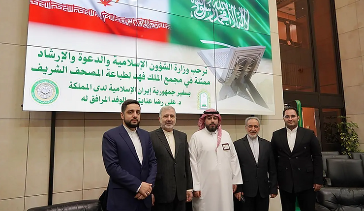 1 KSA platform by 2030.