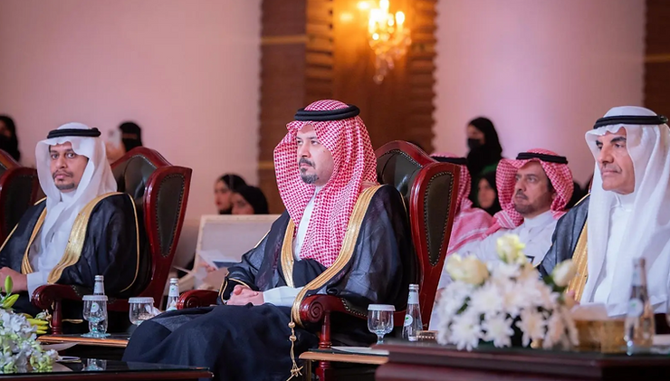 Madinah Governor Patronizes the Closing Ceremony of the Gulf Scientific Olympiad