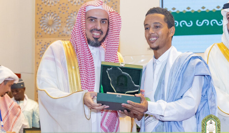 21st Session of the Arab Committee for Electronic Media Commences in Cairo