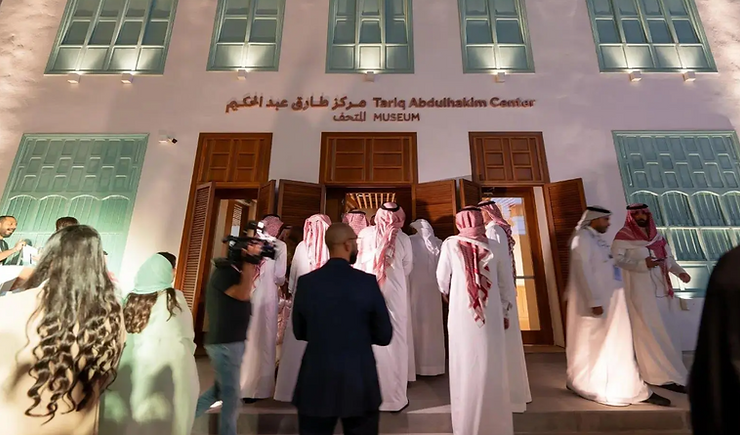 Tariq Abdulhakim Center in Historic Jeddah Celebrates the World Day for Audiovisual Heritage