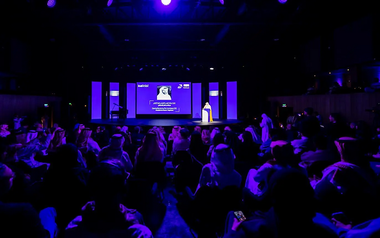 Film Criticism Conference Returns to Riyadh