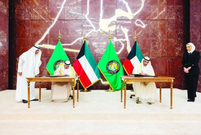 Kuwaiti Foreign Minister, GCC Secretary-General Sign Headquarters ...