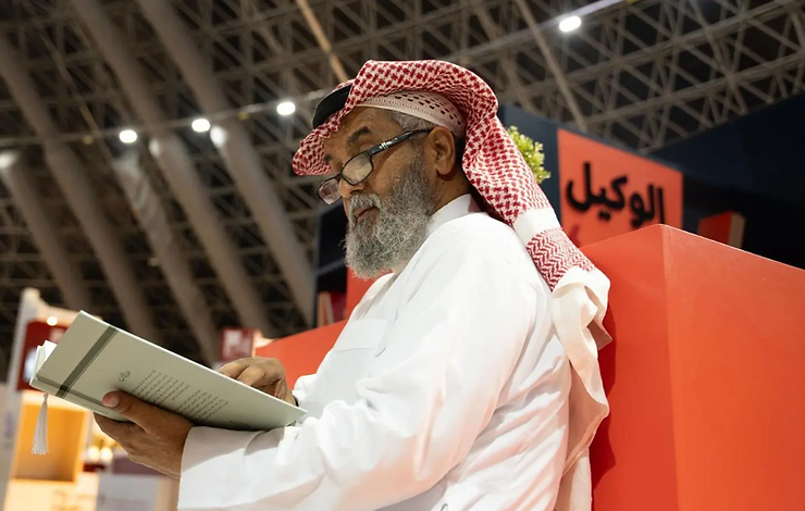 The Jeddah Book Fair: A Lighthouse of Literature and Culture