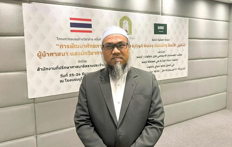 Thai preachers and imams praise Saudi Arabia’s efforts to aid Muslims around the world.