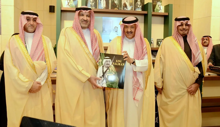 Lancement of ‘King Salman’ Book in English at Diriyah Global Seminar 2024 2024