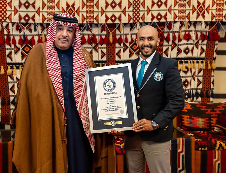 The Rai Alnadhar platform of the Saudi Camel Club has entered the Guinness World Records.