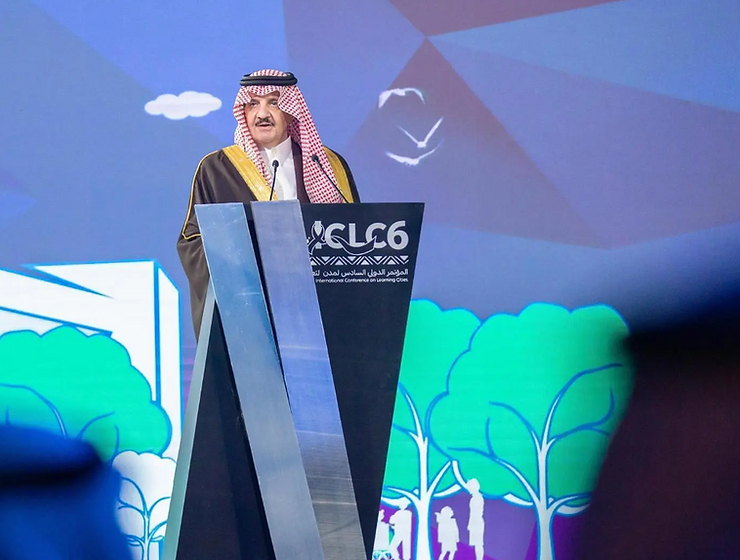Under Patronage of Custodian of the Two Holy Mosques, Eastern Region Governor Inaugurates ICLC 6
