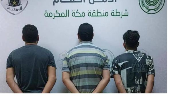 Ministry of Interior Apprehends Hajj Scam Organizers Behind Fraudulent Campaigns