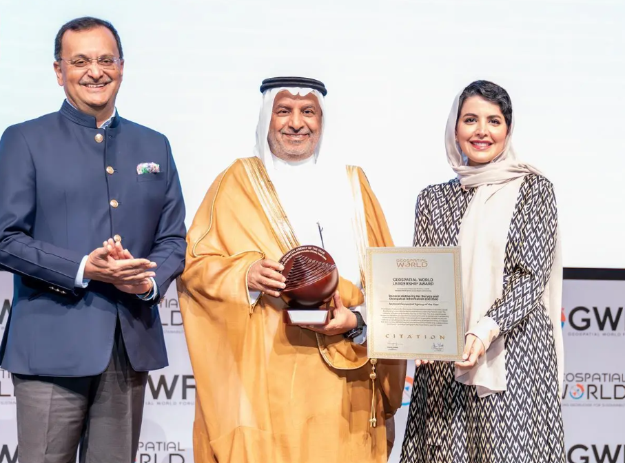 GEOSA Receives Prestigious Global Geospatial Organization Award at World Forum in Spain