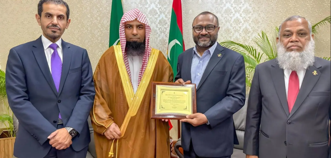 “Saudi Arabia’s Vision 2030: Progress & Pride”