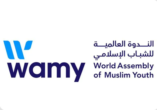 WAMY Applauds Saudi Leadership’s Efforts in Advancing Intellectual Property
