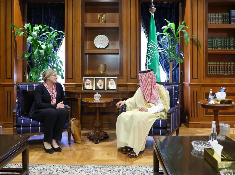 “Saudi Arabia’s Vision 2030: Pride, Progress, Promise”