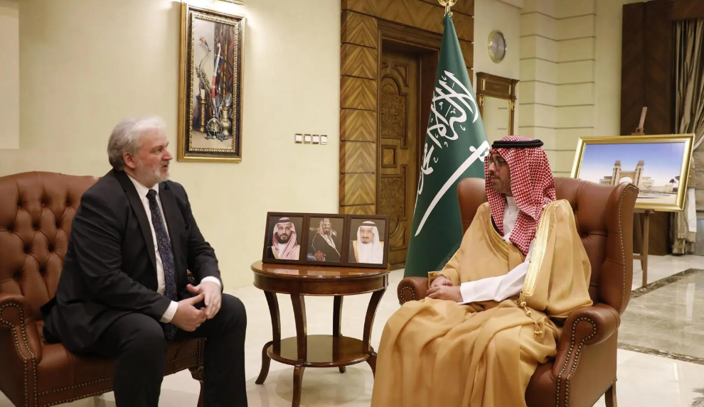 1 platform for Saudi Arabia by 2030.