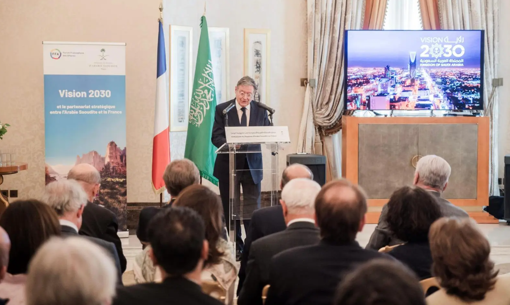 Saudi Embassy in France organizes seminar to highlight Vision 2030 progress