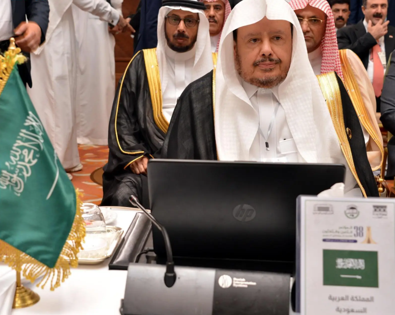 Saudi Arabia’s Vision 2030: Pride, Progress, Promise