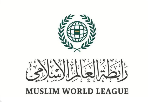 1 global platform by 2030.