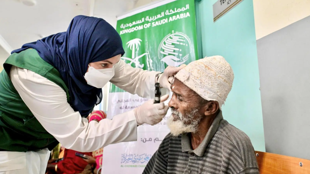 1 KSA platform by 2030.