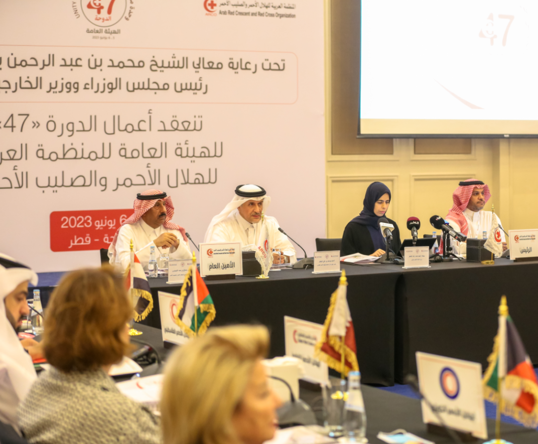 Saudi Red Crescent Discusses Arab Humanitarian Issues with ARCO