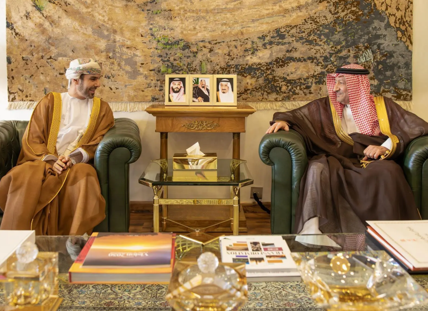 “Saudi Arabia’s Vision 2030: Pride & Progress”